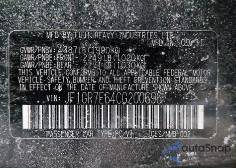 2012 Subaru Impreza Wrx из США, поврежденный, VIN JF1GR7E64CG200696